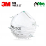 3M口罩 8205CN 自吸过滤式防颗粒物呼吸器20个/盒,30盒/箱