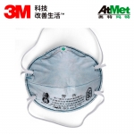 3M口罩8246CN活性炭防护口罩R95头戴式防PM2.5防雾霾防尘口罩20只