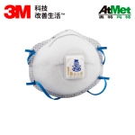3M口罩 8576 P95酸性气体防尘口罩10个/盒,8盒/箱