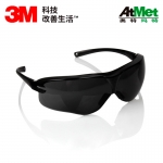 3M 10435中国轻便型防护眼镜-灰色镜片防雾 100付/箱