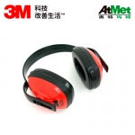 3M耳罩 1426 经济型耳罩-中文包装20付/箱