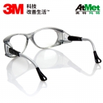 3M 12235防护眼镜20付/箱