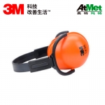 3M耳罩 1436 折叠式耳罩 - 中文包装20付/箱