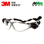 3M 11356防护眼镜(带双射灯，防雾）10付/箱