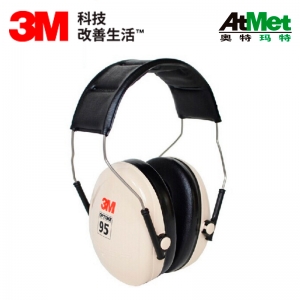 3M耳罩 PELTOR H6A 头带式耳罩10个/箱