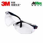 3M 10196 超轻防护眼镜，防雾防刮擦100付/箱