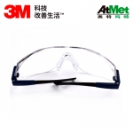 3M 10196 超轻防护眼镜，防雾防刮擦100付/箱