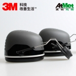 3M耳罩 X5P3 耳罩，安全帽式10个/箱