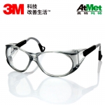 3M 12235防护眼镜20付/箱