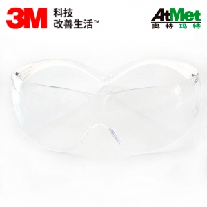 3M SF201超轻舒适款防护眼镜，防雾20付/箱