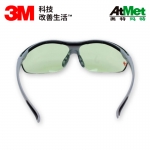 3M防护眼镜 1790G防护眼镜 20付/箱1790G防护眼镜 20付/箱