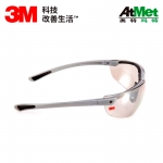 3M防护眼镜 1791T防护眼镜 20付/箱1791T防护眼镜 20付/箱