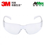 3M防护眼镜 11228经济防护眼镜型轻便100付/箱
