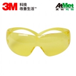3M安全眼镜 SF203AF中国款安全眼镜琥珀色防雾镜片20付/箱